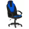 Кресло NEO (3) ткань, черный/синий, 2603/2601