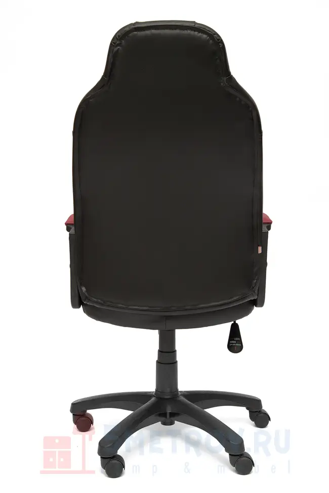  Tetchair NEO (2) Кресло NEO (2) кож/зам, черный/оранжевый, 36-6/14-43 Черный, иск.кожа / Оранжевый, иск.кожа, 1220 / 1350, 500, 600