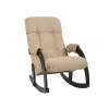 Кресло-качалка Бергамо, венге/песочный (рогожка)
