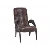 Кресло для отдыха Комфорт Модель 61 [Иск. кожа крокодиловая] [Каркас Венге]