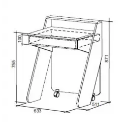 МебельСон Стол для ноутбука [Ясень Шимо темный / Яснь Шимо светлый] Сервировочные столики